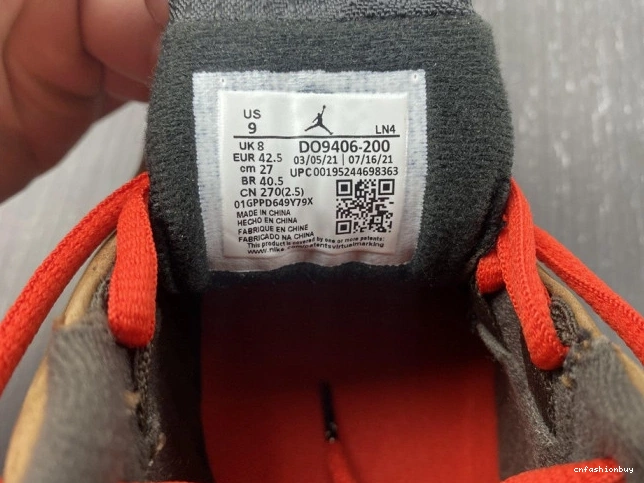 14 DO9406-200 Brown Winterized Jordan Retro Archaeo 1012